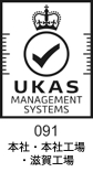 UKAS091